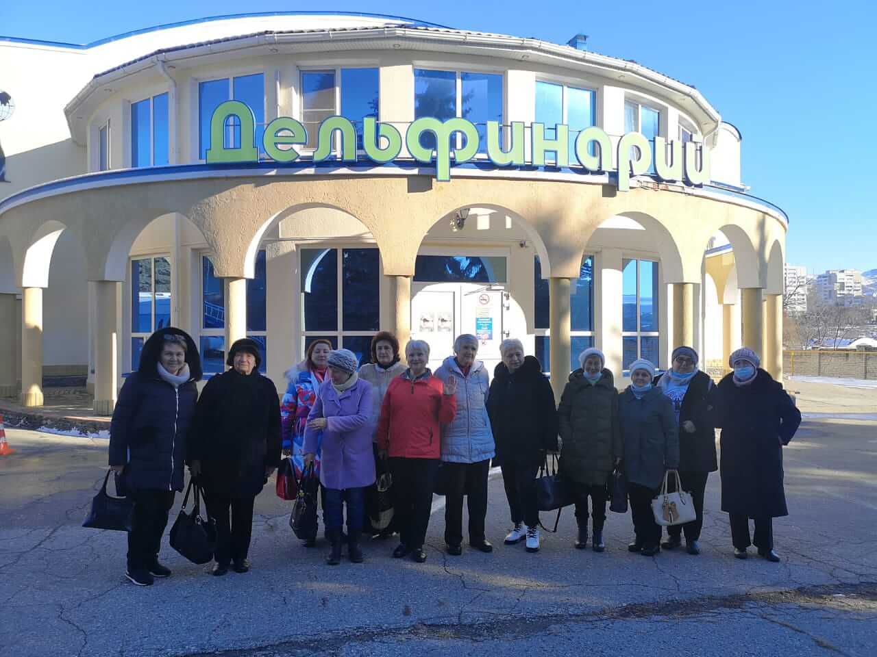 «Клуб  путешественников»  отправляется в Кисловодск