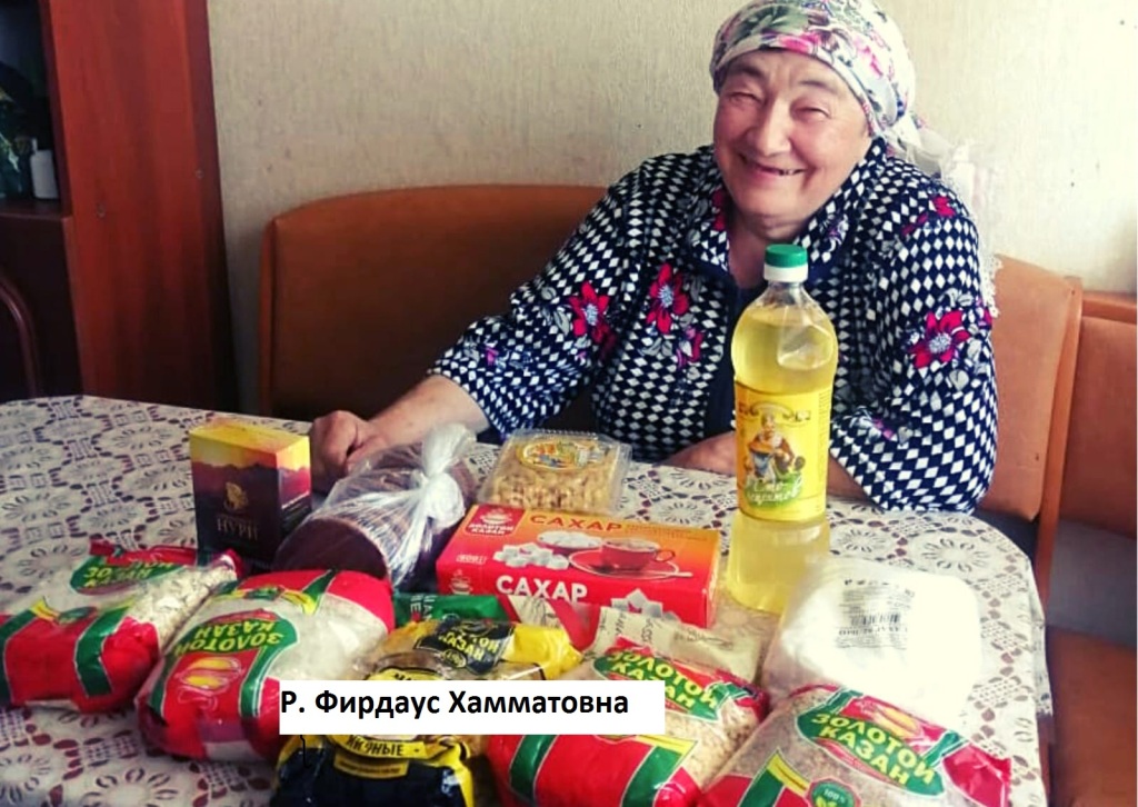 Передача продуктовых наборов бабушкам и дедушкам Высокогорского района Татарстана